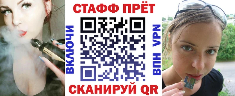 Продажа наркотиков Яхрома ГАШ Alpha-PVP Амфетамин Меф мяу мяу