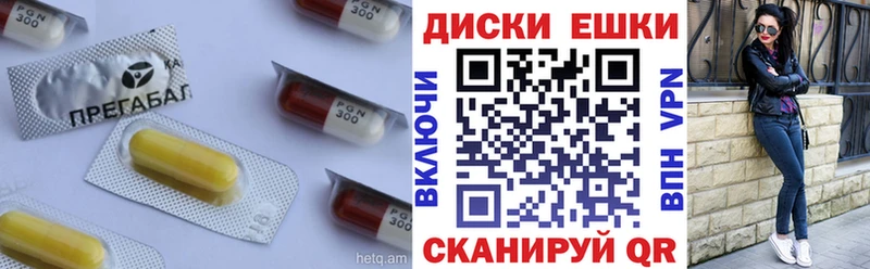 сколько стоит  Яхрома  Ecstasy mix 
