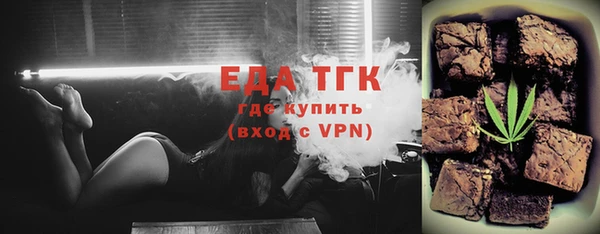 марки lsd Абдулино