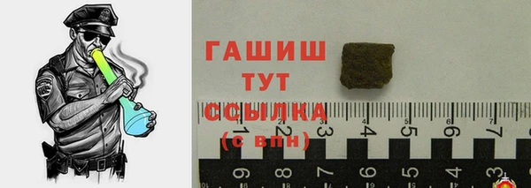 MDMA Premium VHQ Абаза