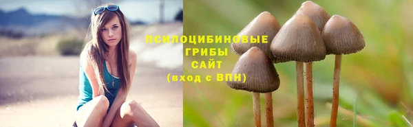 кокаин перу Алексеевка