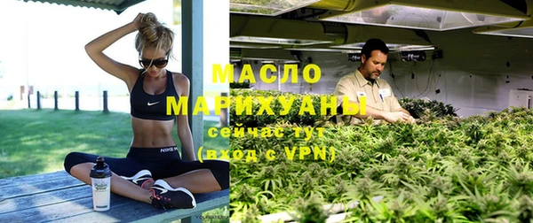 ECSTASY Ладушкин