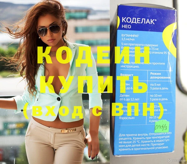 кокс Алексин
