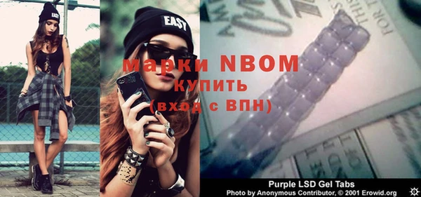 MDMA Premium VHQ Абаза