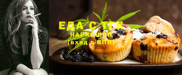 MDMA Premium VHQ Абаза