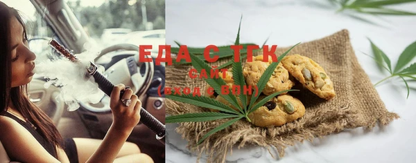 марки lsd Абдулино
