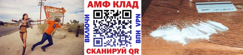 mega зеркало  продажа наркотиков  Яхрома  Метамфетамин Methamphetamine 