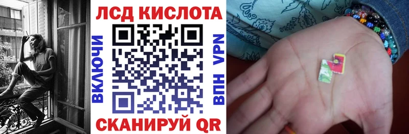 как найти наркотики  Яхрома  Марки N-bome 1,8мг 